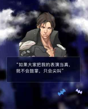 有什么好玩的剧本杀游戏app 2022剧本杀游戏app推荐