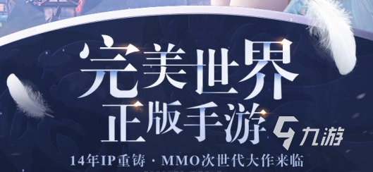 2022有什么類似俠客風云傳的單機游戲 類似俠客風云傳的單機游戲推薦