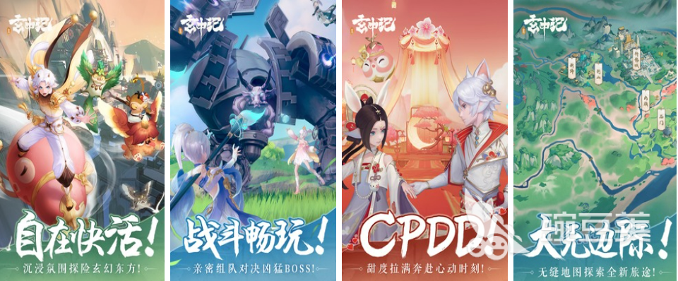 2022好玩的玄幻游戏有哪些 玄幻类手机游戏推荐下载大全