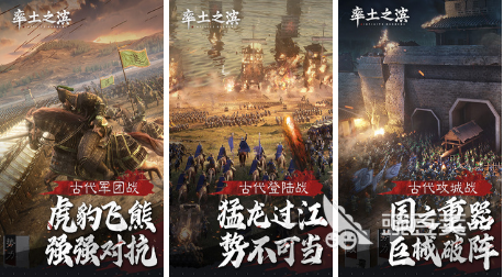 统一三国的游戏有哪些2022 好玩的三国系列游戏下载推荐