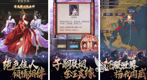 好玩又无需网络的游戏有哪些2022 单机游戏大全下载推荐