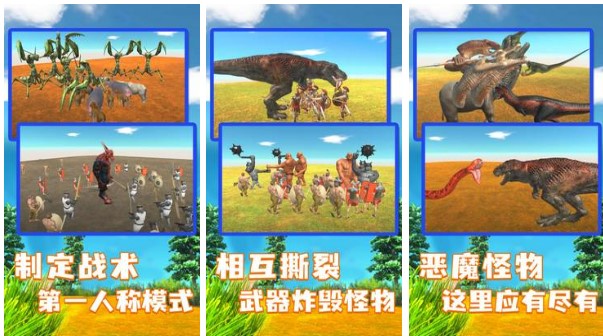 热门的战争模拟手游有什么 战争模拟器手游下载安装2022