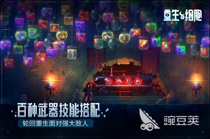 只能一个人偷偷玩的游戏下载安装2022 只能一个人偷偷玩的单机游戏推荐