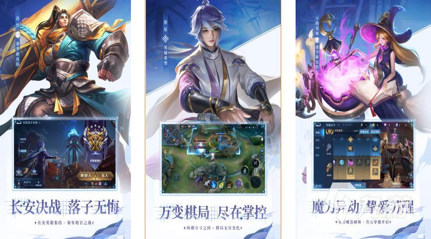 2022年世界下载量前十的游戏 全球下载量最高的游戏是哪些