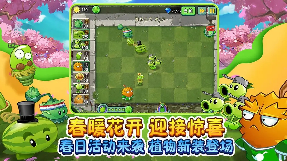 单机游戏专区合集 2022热门的单机手游专区截图