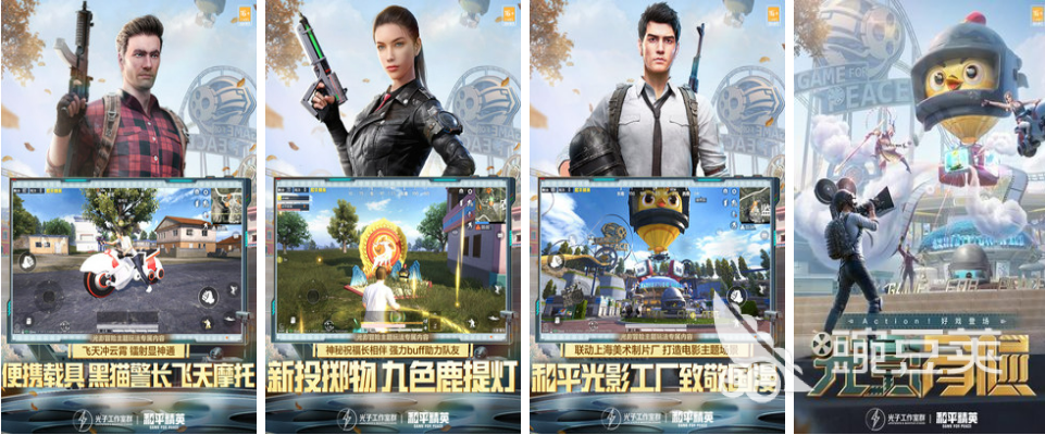 2022好玩的特种兵游戏真实模拟枪战游戏有哪些 特种兵枪战手机游戏推荐下载大全