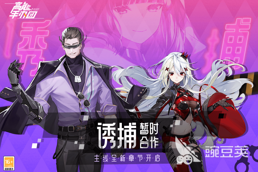 有哪些好玩的卡片游戏2022 卡片游戏下载合集