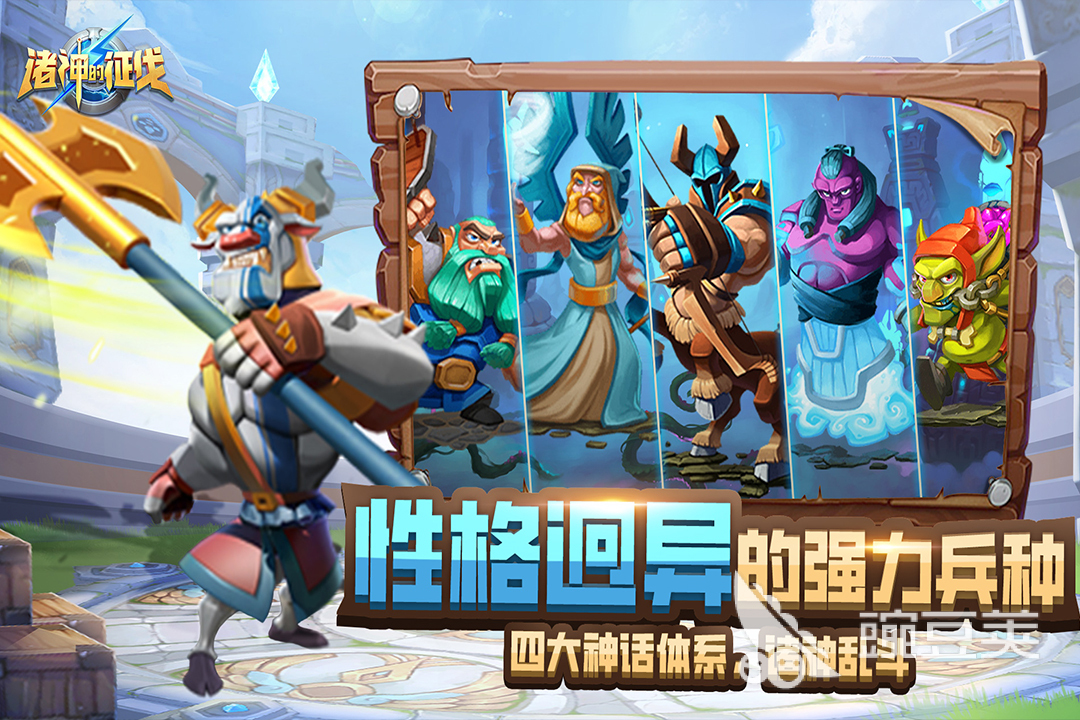2022手机扫卡片的游戏有哪些 好玩的扫卡片的游戏推荐