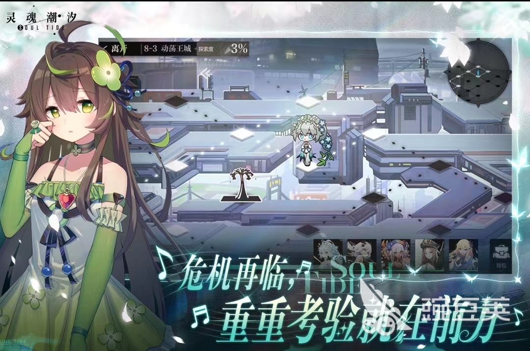 全部免費(fèi)游戲大全下載推薦2022 最新好玩的免費(fèi)游戲排行榜