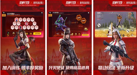 吃鸡游戏下载合集 有没有没网也能玩的吃鸡游戏2022 