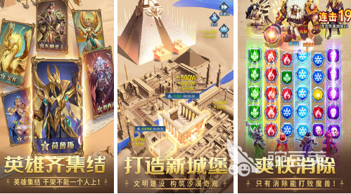 熱門銹湖系列游戲有哪些2022 銹湖系列游戲推薦榜單