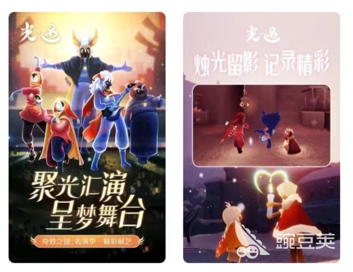 2022评分最高的十大手游有哪些 最新评分很高的游戏推荐