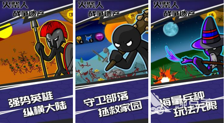 2022一个不断升级弓箭的塔防游戏有哪些 不断升级弓箭的塔防游戏推荐