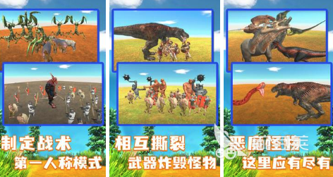 模擬戰(zhàn)爭(zhēng)的游戲下載大全2022 超級(jí)好玩的模擬戰(zhàn)爭(zhēng)的游戲有哪些