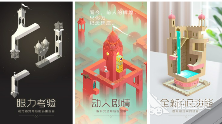 竖屏游戏排行榜手机游戏2022 好玩的竖屏游戏推荐