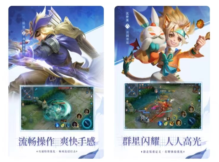 最新可以和朋友一起玩的游戏大全 2022有哪些适合朋友之间玩的游戏 