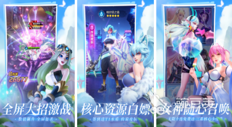 有哪些好玩的卡片游戏2022 卡片游戏下载合集