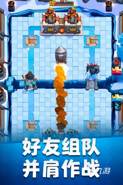 2022好玩的自走棋游戏推荐 高质量自走棋游戏排行榜