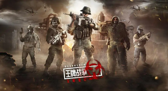 最新好玩的潜行者类游戏榜单合集 有什么好玩的潜行者游戏2022截图