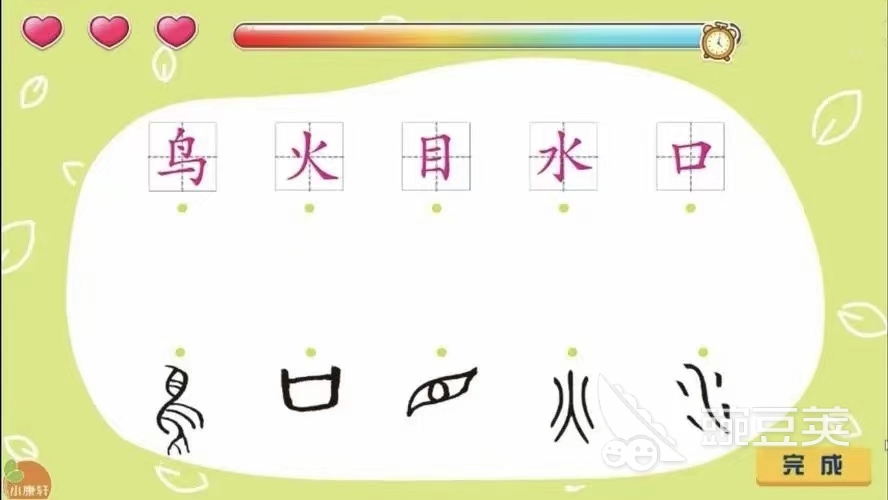 2022文字游戲免費(fèi)下載合集 最新超火的文字游戲免費(fèi)下載手游推薦