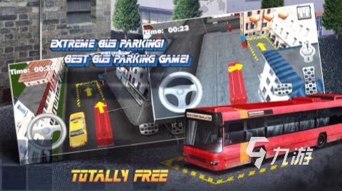 好玩的模拟客车驾驶长途游戏2022 模拟客车驾驶游戏推荐