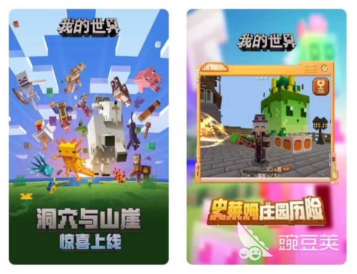 2022有什么好玩的惊爆游戏 最新惊爆游戏榜单推荐