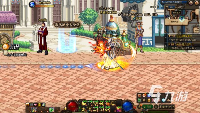 dnf110级搬砖攻略 地下城与勇士110级搬砖攻略