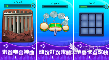 2022好玩的音乐节奏手速类游戏下载 音乐节奏手游下载大全