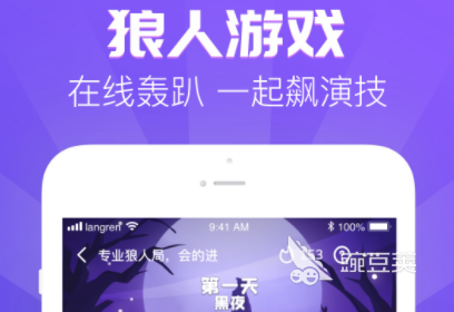 有哪些好玩的太空殺手游2022 太空殺手游下載合集