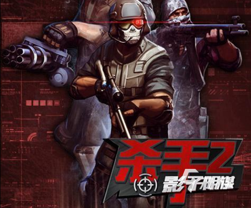 单机枪战游戏下载大全2022 有趣又刺激的单机枪战手游推荐