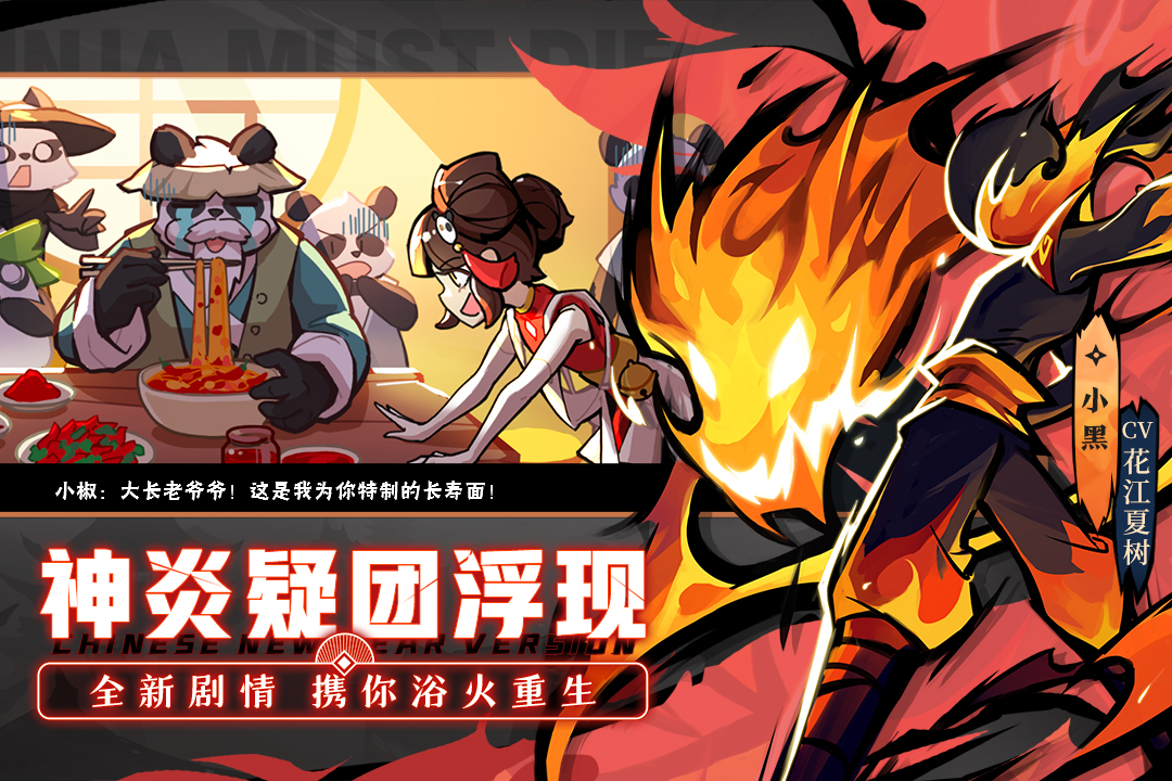 好玩的拿着剑闯关打怪游戏合集 2022一款老游戏拿着剑闯关打怪有什么 