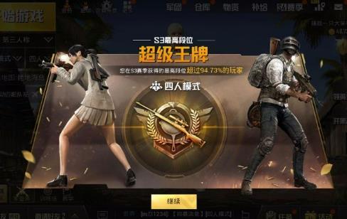 热门的双人联机游戏榜单合集 2022好玩的两人联机游戏手游