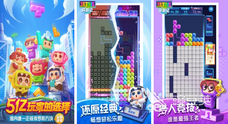 适合老年人玩的游戏有哪些2022 老年人玩的游戏下载推荐