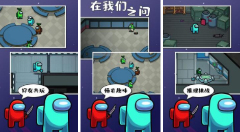 四人迷你游戏下载推荐 四人迷你小游戏手游有什么2022 