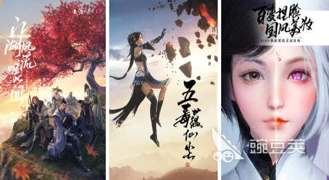 2022可以结婚生子繁衍家族的游戏下载推荐 结婚生子的游戏推荐