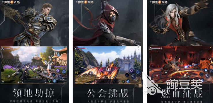 2022最有意思的仙侠网游 最火仙侠网游推荐
