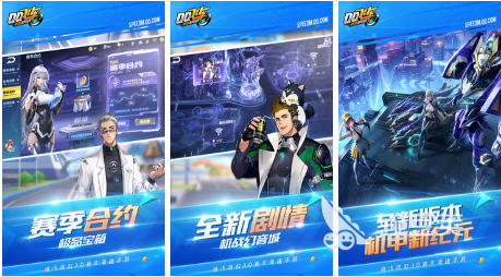 适合cp一起玩的手游有哪些2022 情侣之间玩的游戏下载大全