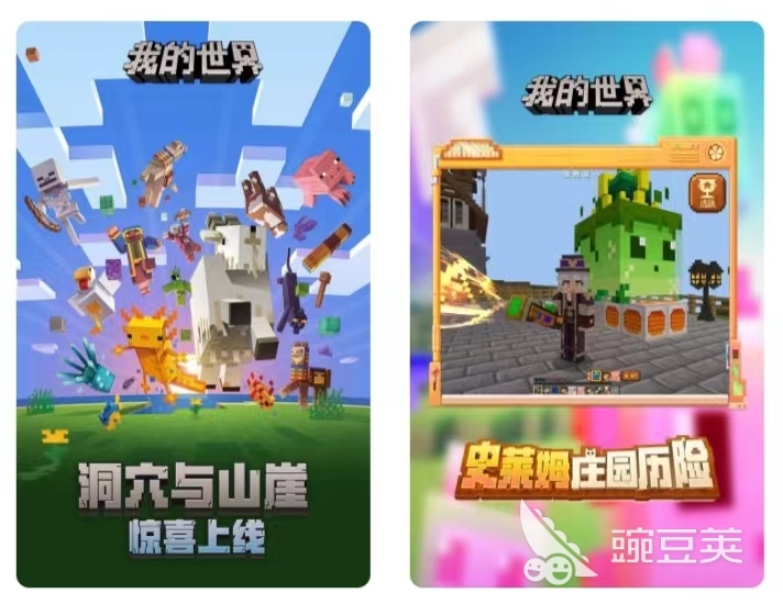 2022评分最高的十大手游有哪些 最新评分很高的游戏推荐