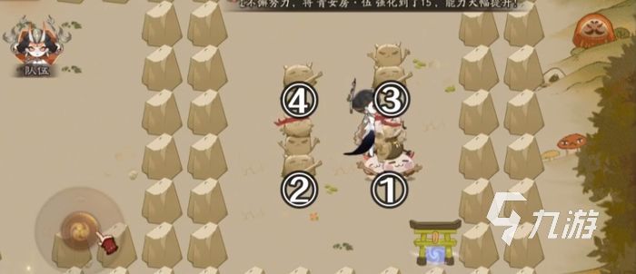 阴阳师百鬼乱狱第三关攻略 百鬼乱狱第三关路线