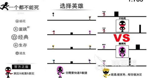 跑得快游戏下载大全2022 几款超级好玩的跑得快手游下载推荐