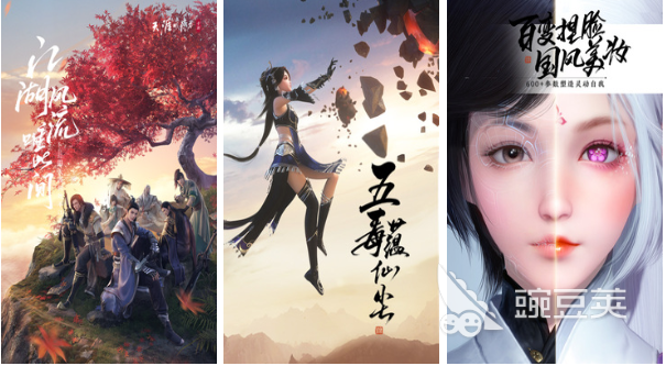 好玩的结婚生子的游戏下载2022 可以结婚生子的游戏合集