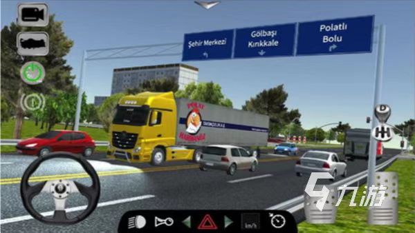 好玩的模拟客车驾驶长途游戏2022 模拟客车驾驶游戏推荐