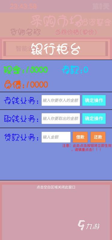 2022赚钱的游戏下载大全 目前最火的赚钱游戏推荐