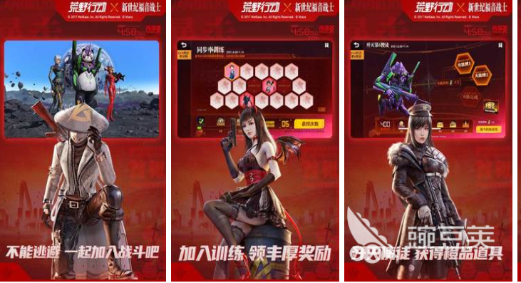 可以组队玩的手游有哪些2022 八大组队游戏排行榜