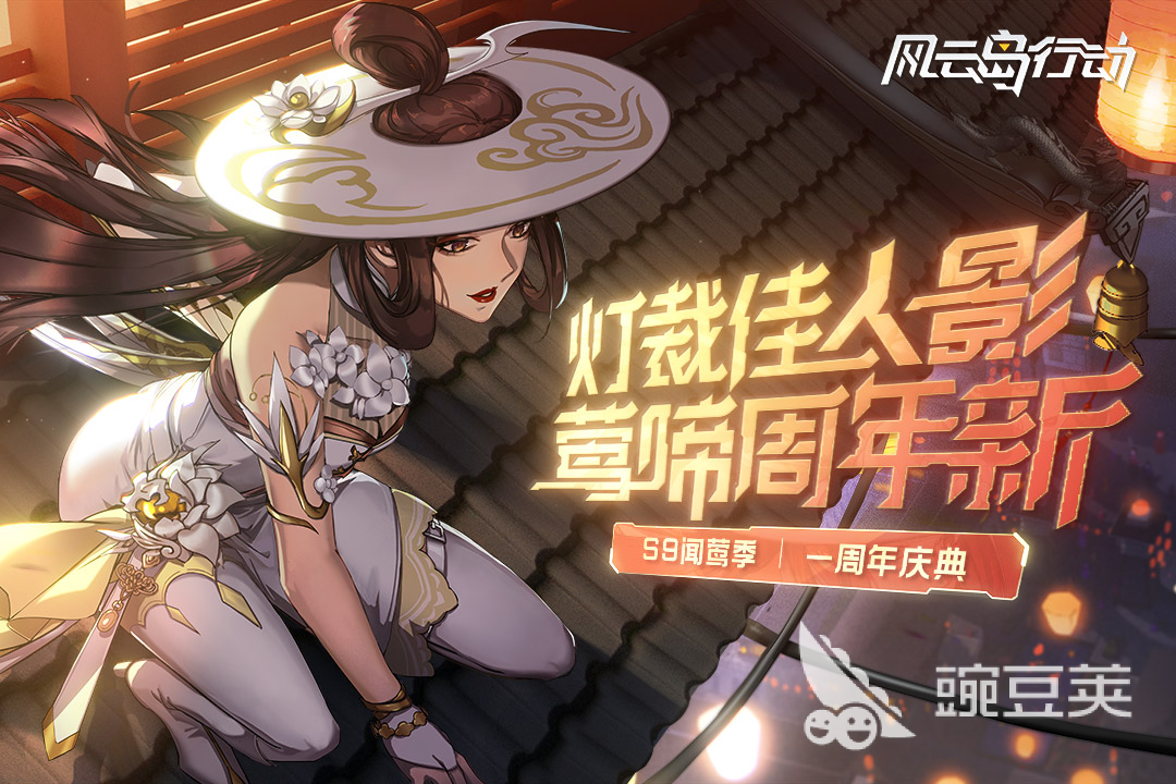 2022新的吃鸡游戏叫什么下载 热门新的吃鸡游戏叫什么推荐榜单