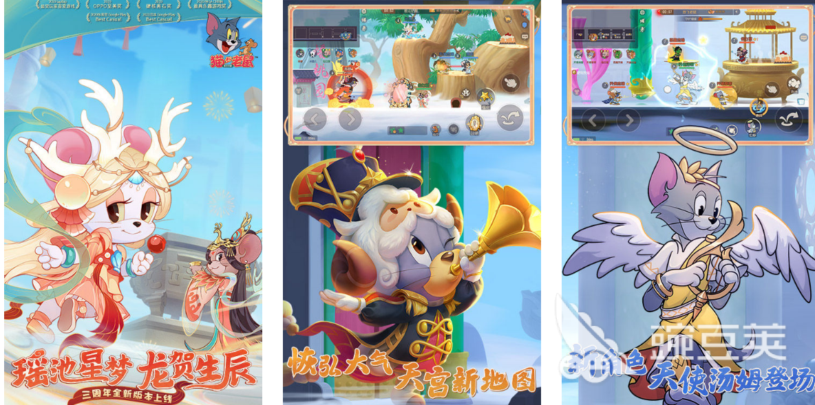 最吸引小孩玩的游戏2022 盘点那些小孩爱玩的游戏前七名