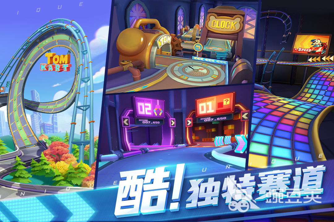 2022好玩的手机赛车游戏有哪些 驾驶赛车类手机游戏推荐下载大全