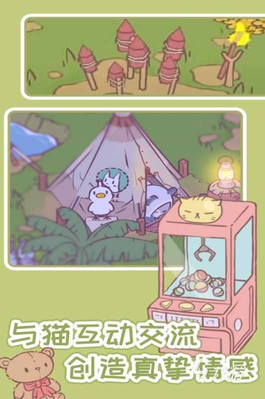 2022关于猫的游戏有哪些 和猫有关的游戏推荐