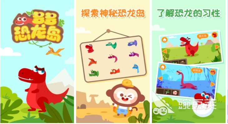 最吸引小孩玩的游戏2022 盘点那些小孩爱玩的游戏前七名