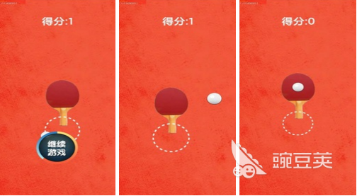 2022虚拟乒乓球游戏下载 热门虚拟乒乓球游戏推荐榜单
